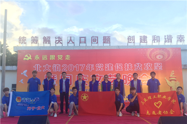 6 ־Ը���ջ�����M���ʷ�ؚ�Y���c.jpg