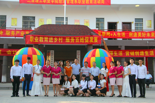 7 ־Ը���������l(xi��ng)���M��ꖅ^(q��)��P��_����.jpg