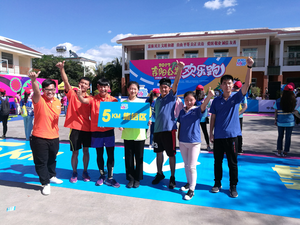 11 ��ꖅ^(q��)����g����־Ը���ջ��2_����.jpg