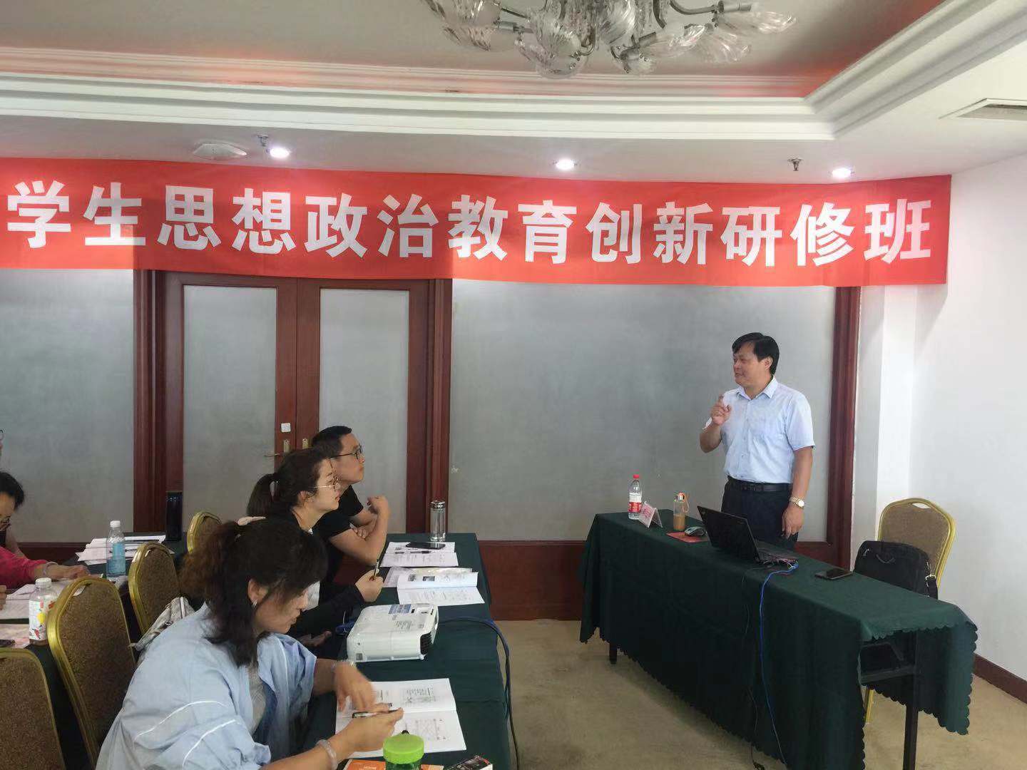 20190801��Ժ�̎����ӡ����΄��´�W(xu��)��˼�����ν�����(chu��ng)�����ްࡱ1 (1).jpg