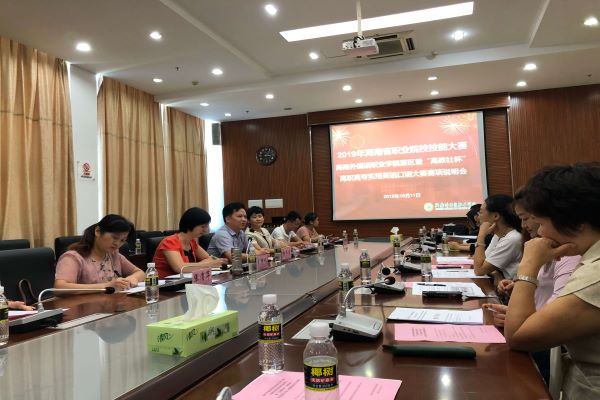 �Dһ ِ�(xi��ng)�f(shu��)����(hu��)�F(xi��n)��(ch��ng) (2).jpg