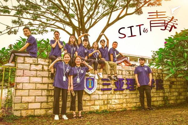 26 ꐼ��š�SIT���ഺ��(3)_����.jpg