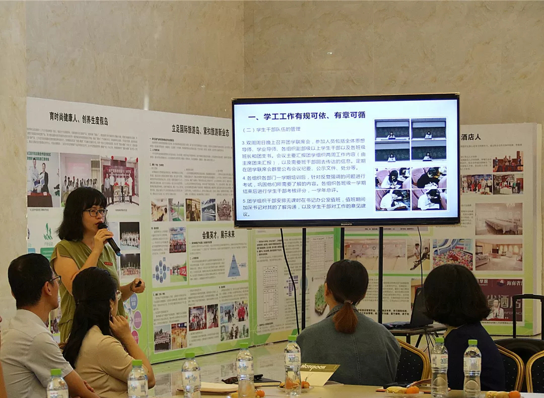 圖片6.png 圖片6.png