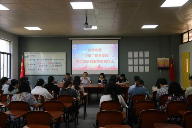 圖片8.png 圖片8.png