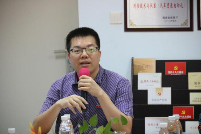 圖片10.png 圖片10.png