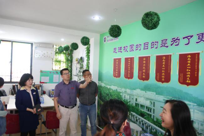 圖片11.png 圖片11.png