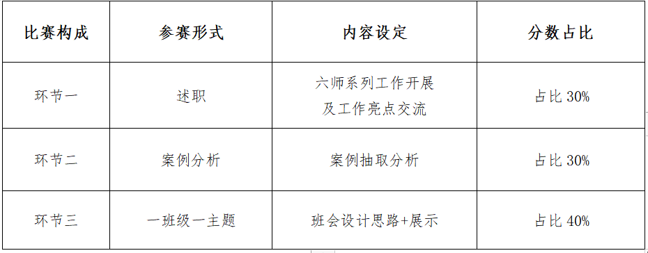 微信截圖_20200104142903.png 微信截圖_20200104142903.png