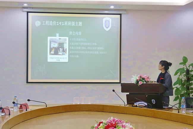 圖片17.png 圖片17.png