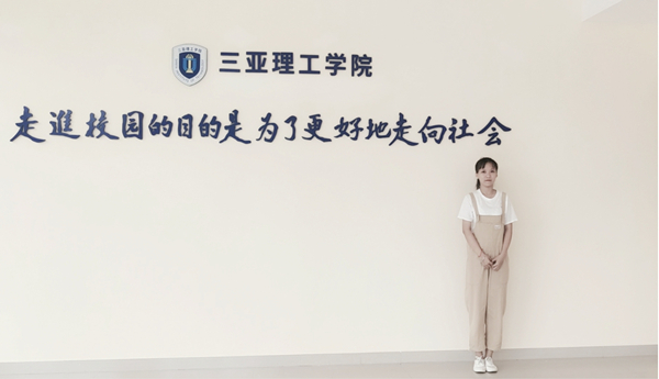 ����(y��u)��W(xu��)��ϵ�С��ഺ����Ŭ����ģ�� (1).jpg