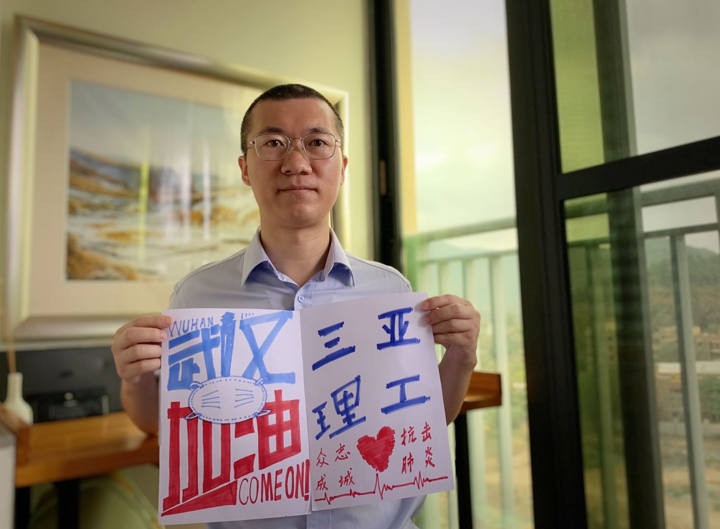 20200216���۽�˼�����I(l��ng)���®�(d��ng)�����ߡ����h���������ΌW(xu��)���(du��)��ͬ�Ŀ����ߡ�����ϵ�W(xu��)��������ů���_(k��i) (2).jpg