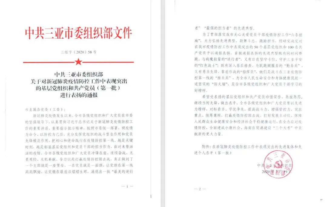 WechatIMG2.jpeg WechatIMG2.jpeg