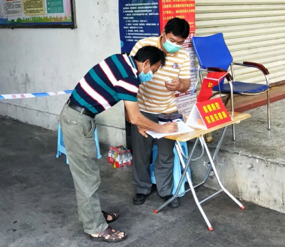 WechatIMG5.jpeg WechatIMG5.jpeg