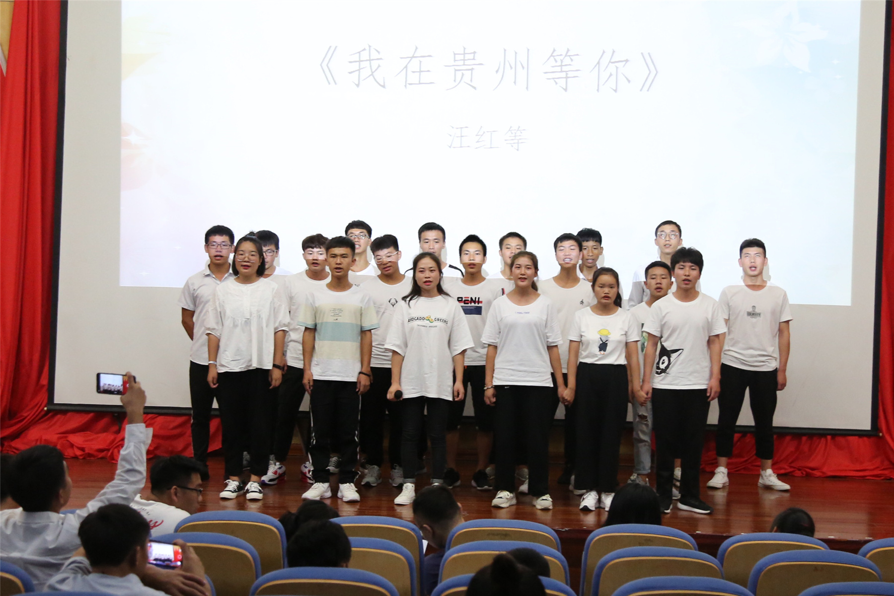 20200415�F��ʡί��(sh��)ӛ�o���������I(y��)�W(xu��)Ժ��W(xu��)�������� (5).jpg