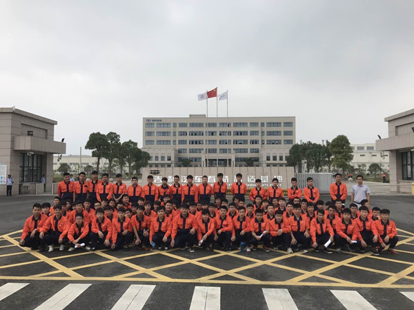 P14-4 2017���ڼ������F�͘I(y��)�ČW��_����.jpg