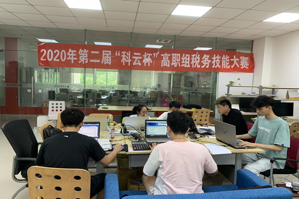 20200630ϲ��(b��o)ح���������W(xu��)�Әs�?020�ꡰ���Ʊ��?ȫ��(gu��)�I(y��)ԺУ����(w��)������ِ��܊ (1).jpg