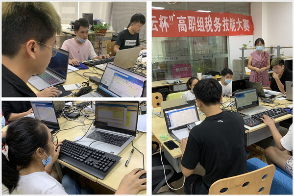 20200630ϲ��(b��o)ح���������W(xu��)�Әs�?020�ꡰ���Ʊ��?ȫ��(gu��)�I(y��)ԺУ����(w��)������ِ��܊ (2).jpg