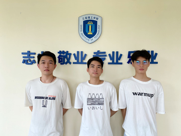 20200630ϲ��(b��o)ح���������W(xu��)�Әs�?020�ꡰ���Ʊ��?ȫ��(gu��)�I(y��)ԺУ����(w��)������ِ��܊ (4).jpg