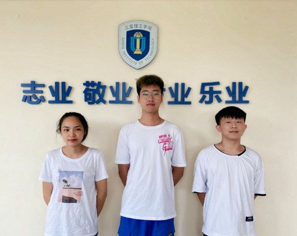 20200630ϲ��(b��o)ح���������W(xu��)�Әs�?020�ꡰ���Ʊ��?ȫ��(gu��)�I(y��)ԺУ����(w��)������ِ��܊ (5).jpg