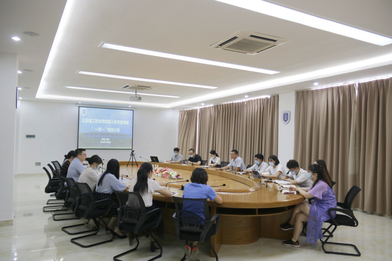 鏁欒偛璐典簬鐔忎範錛岄姘旇禆浜庢蹈鏌撯斺斾笁浜氱悊宸ヨ亴涓氬闄㈡柊鍏ヨ亴鎬濇兂瀵煎笀鈥滀竴瀵逛竴鈥濆府鎵惰鍒?(4).png 鏁欒偛璐典簬鐔忎範錛岄姘旇禆浜庢蹈鏌撯斺斾笁浜氱悊宸ヨ亴涓氬闄㈡柊鍏ヨ亴鎬濇兂瀵煎笀鈥滀竴瀵逛竴鈥濆府鎵惰鍒?(4).png