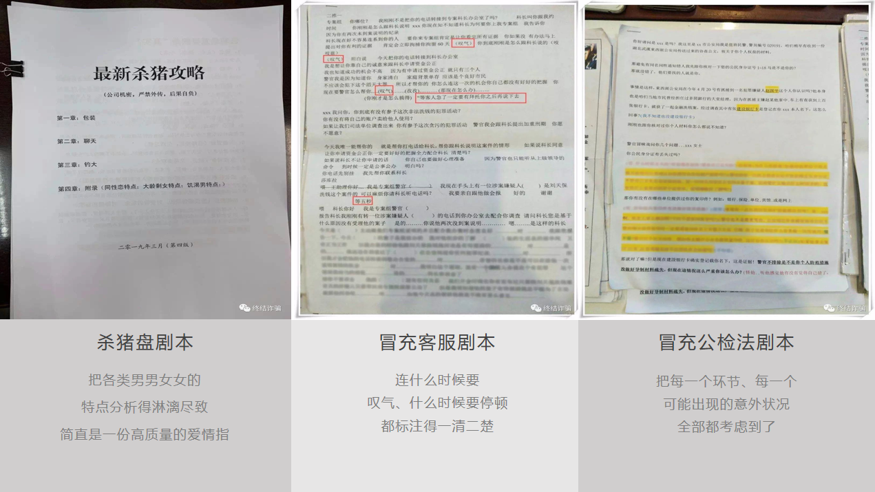 微信截圖_20200806103714.png 微信截圖_20200806103714.png