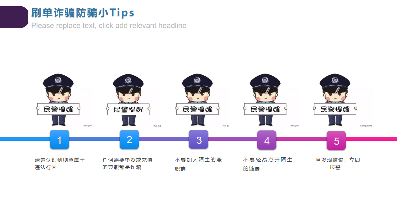 微信截圖_20200806104740.png 微信截圖_20200806104740.png