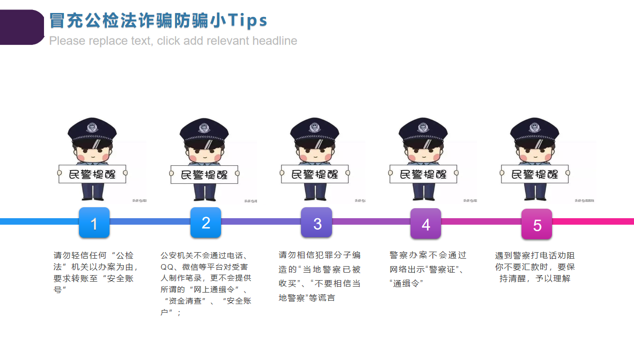 微信截圖_20200806104800.png 微信截圖_20200806104800.png