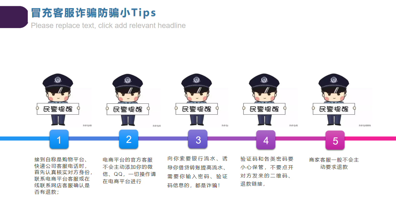 微信截圖_20200806104904.png 微信截圖_20200806104904.png