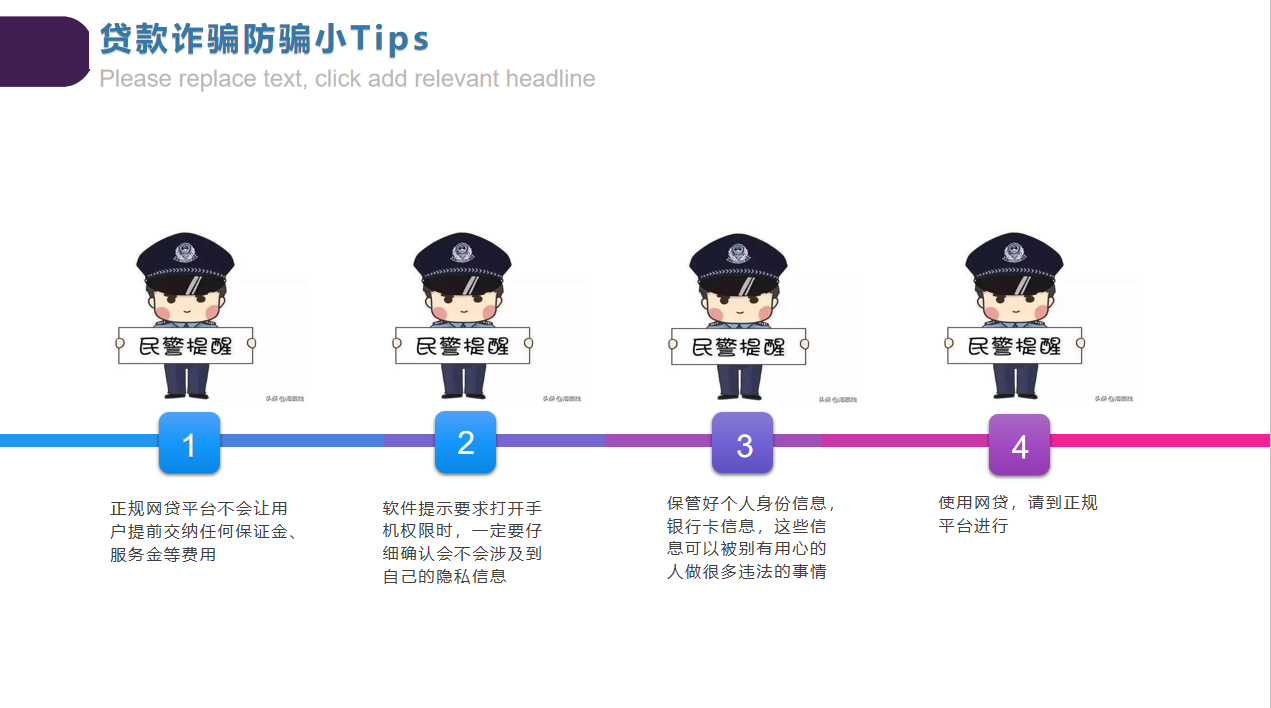 微信截圖_20200806104954.png 微信截圖_20200806104954.png