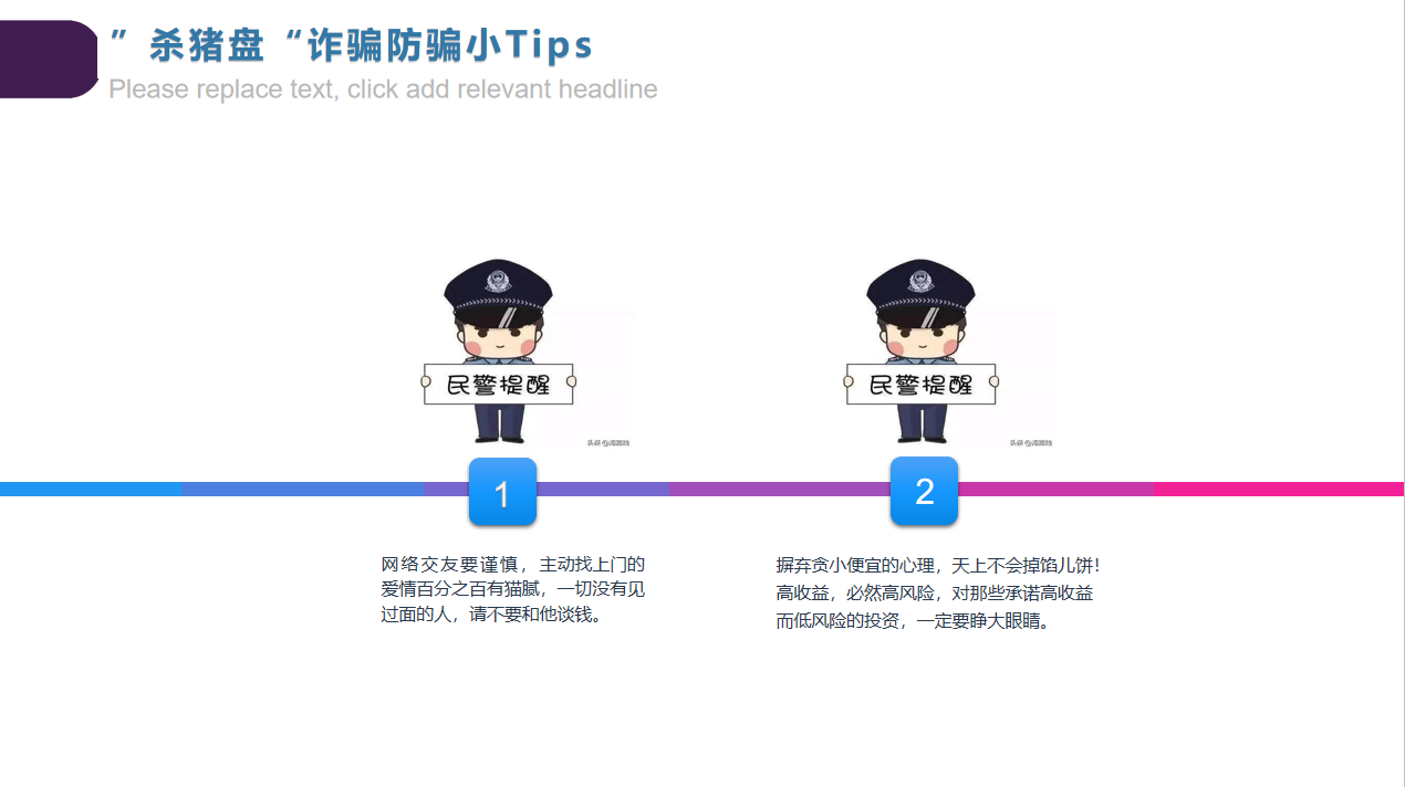 微信截圖_20200806105218.png 微信截圖_20200806105218.png