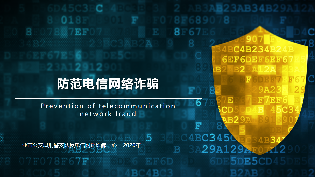 微信截圖_20200806110102.png 微信截圖_20200806110102.png