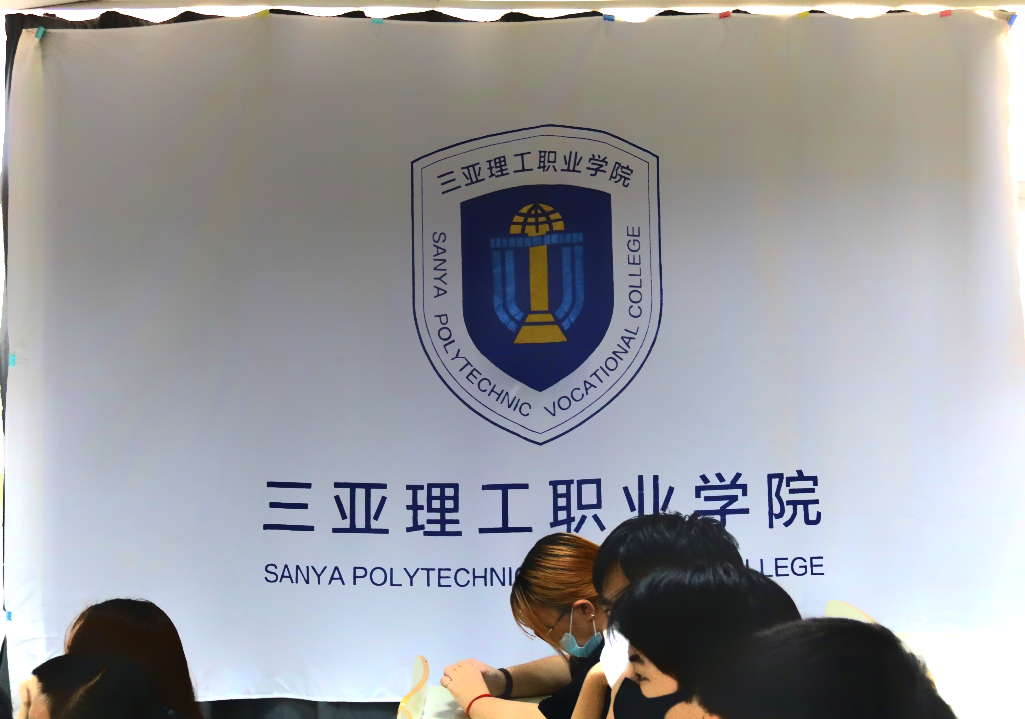 微信截圖_20200811110038.png 微信截圖_20200811110038.png