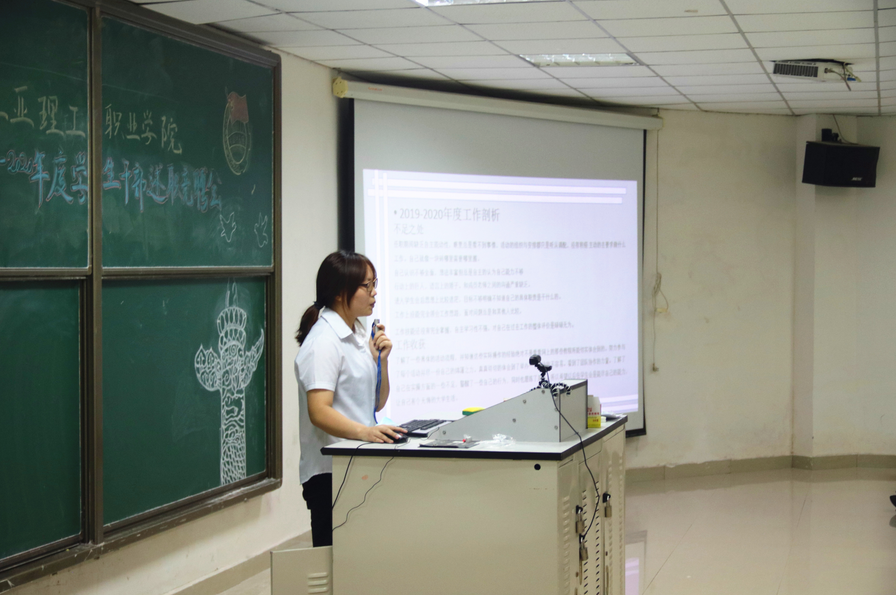 微信截圖_20200811111304.png 微信截圖_20200811111304.png