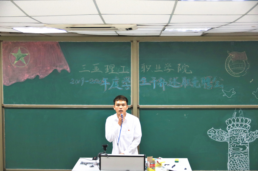 微信截圖_20200811111736.png 微信截圖_20200811111736.png