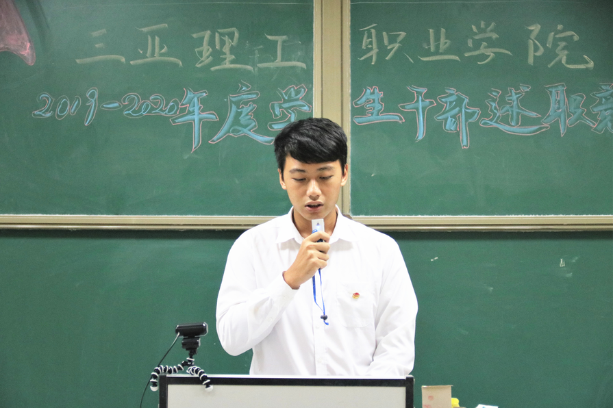 微信截圖_20200811112548.png 微信截圖_20200811112548.png