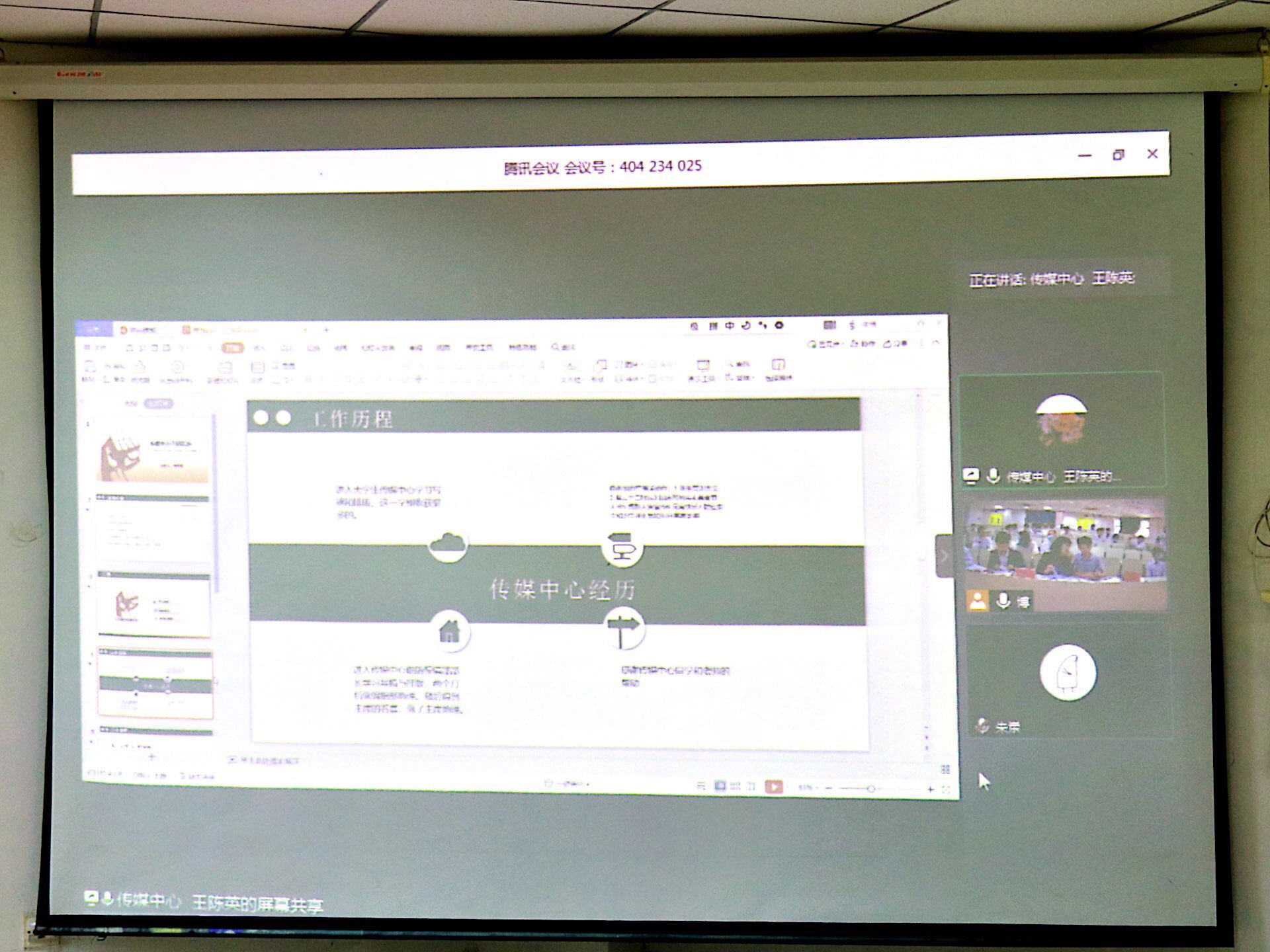 aa102ca3617f4bacdde0d14391bf0af.jpg aa102ca3617f4bacdde0d14391bf0af.jpg