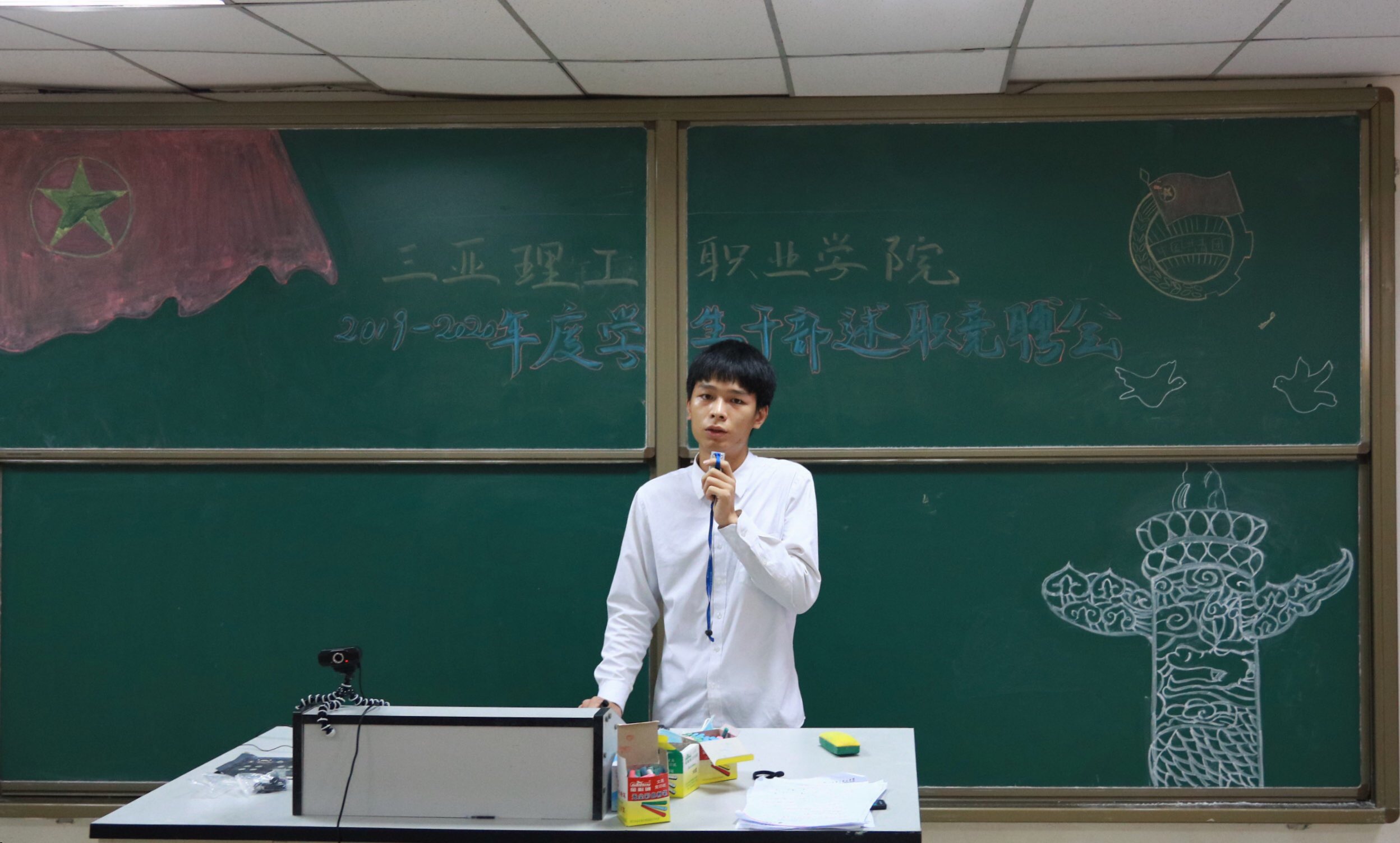 微信圖片_20200810172744.jpg 微信圖片_20200810172744.jpg