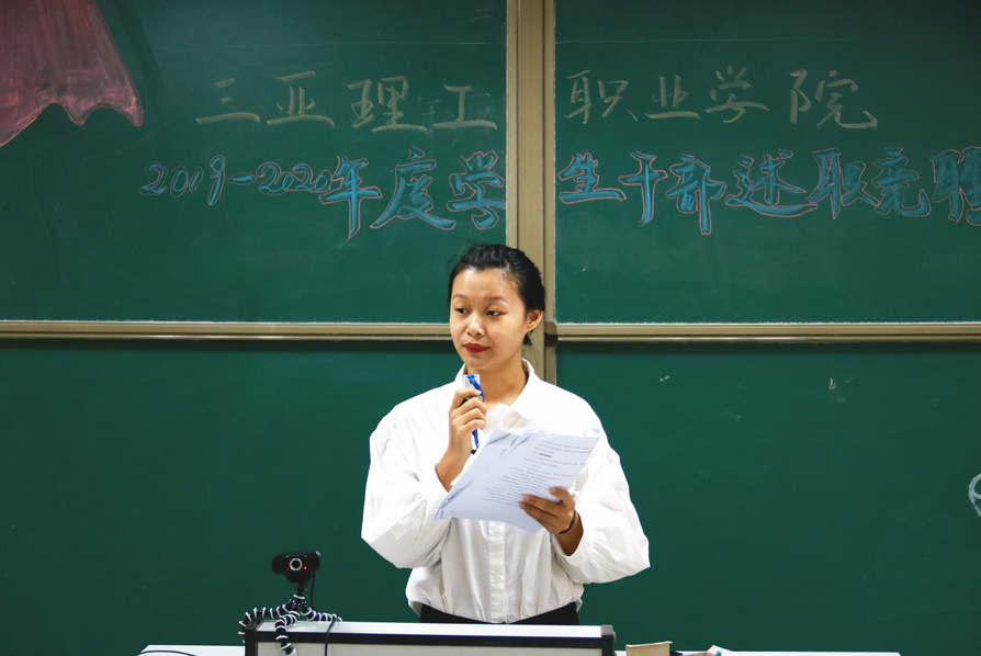 微信截圖_20200811114802.png 微信截圖_20200811114802.png