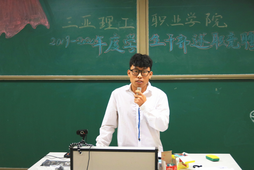 微信截圖_20200811115821.png 微信截圖_20200811115821.png