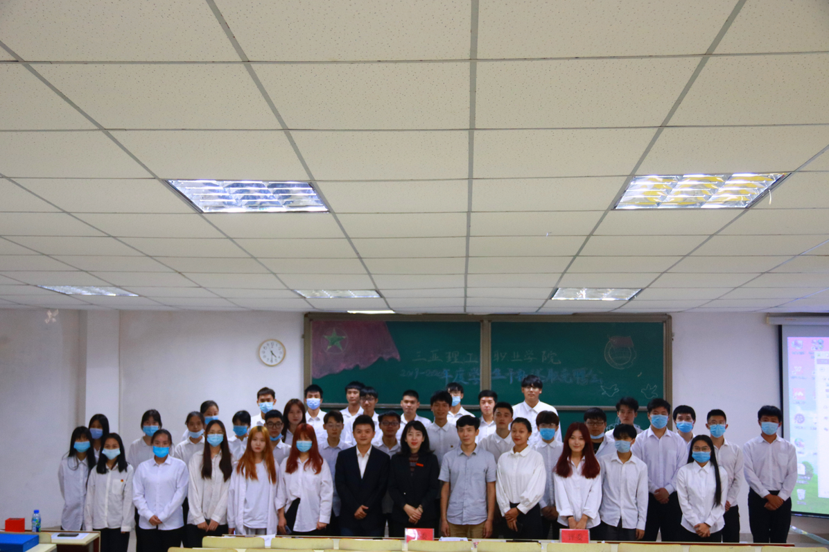 微信截圖_20200811120150.png 微信截圖_20200811120150.png