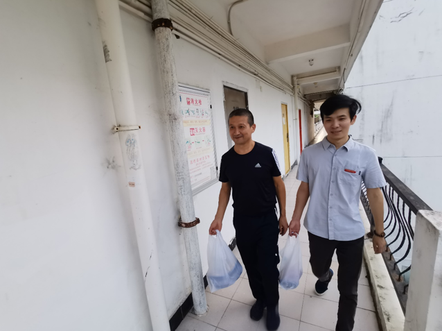 微信截圖_20200903134830.png 微信截圖_20200903134830.png