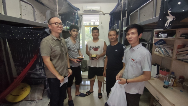 微信截圖_20200903134859.png 微信截圖_20200903134859.png