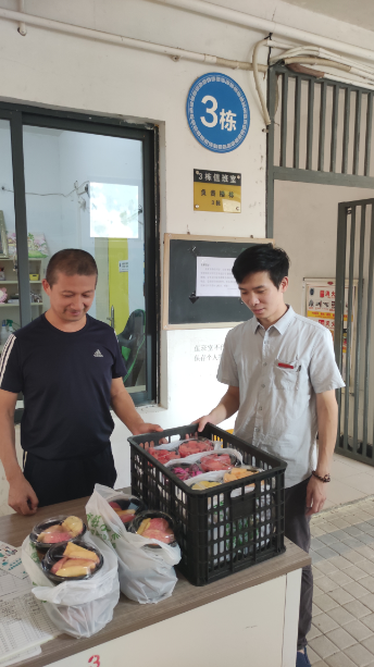 微信截圖_20200903141918.png 微信截圖_20200903141918.png