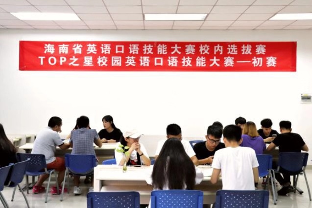 �Dһ �������μ���ӬF(xi��n)��.jpg