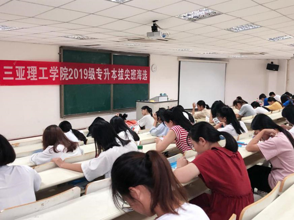 �D�� 2019���μ���x�ο�ԇ�F(xi��n)��.png