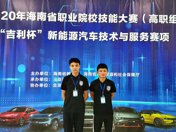 20201030��У�s�@2020�ꡰ������������Դ��܇���g(sh��)�c����(w��)ِ�(xi��ng)��܊ (2).jpg