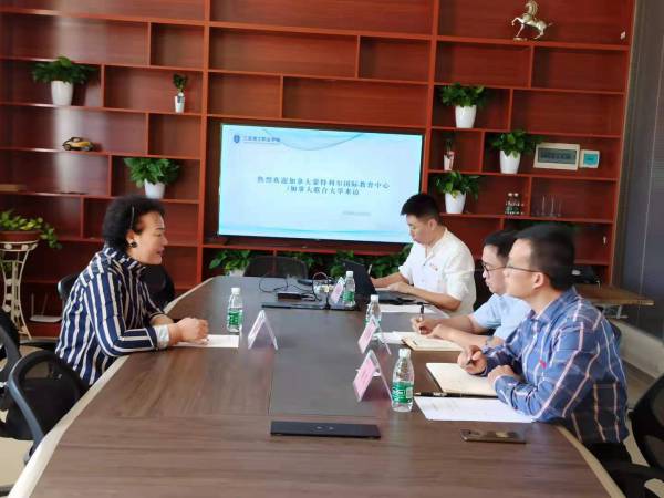 20201228加拿大蒙特利爾國(guó)際教育中心加拿大聯(lián)合大學(xué)代表來(lái)訪(fǎng)我校洽談合作.jpg 20201228加拿大蒙特利爾國(guó)際教育中心加拿大聯(lián)合大學(xué)代表來(lái)訪(fǎng)我校洽談合作.jpg