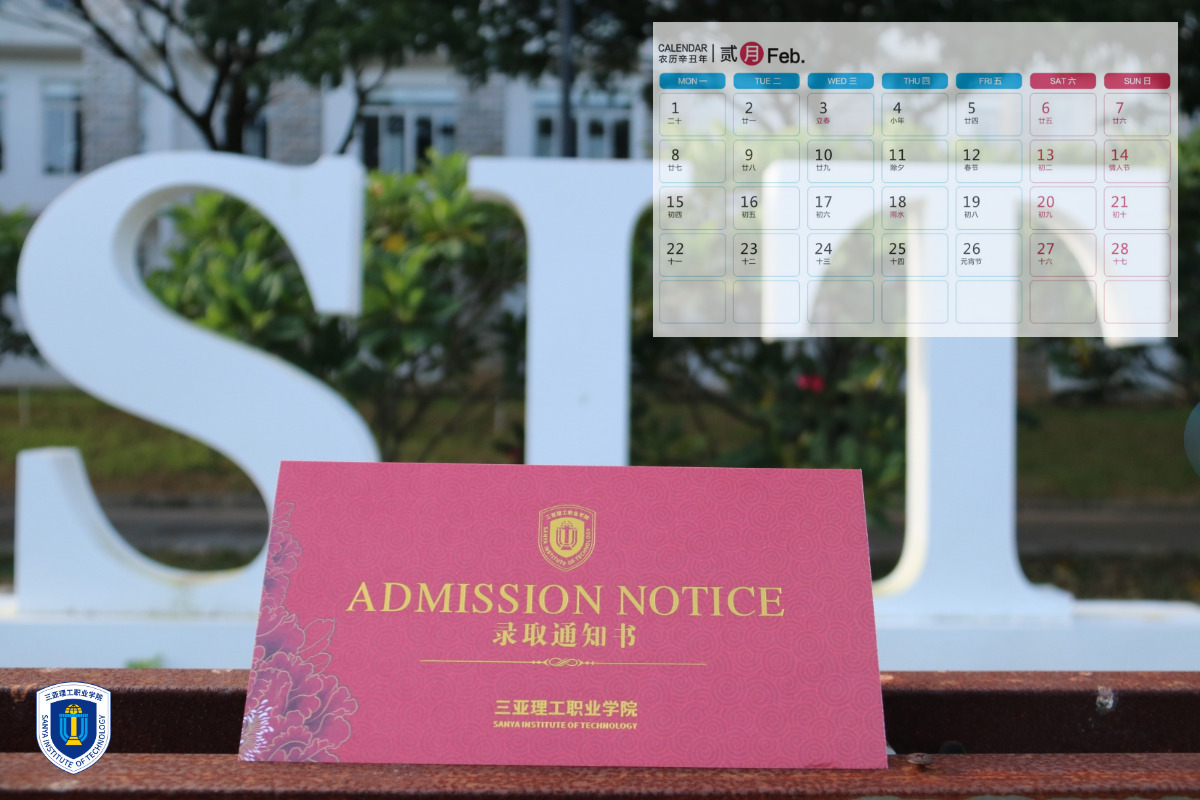 �D˾�?20210106-15454978 (1).jpg