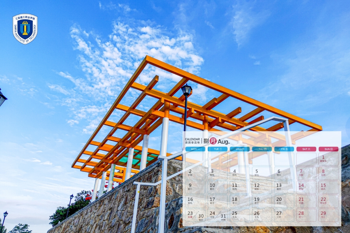 �D˾�?20210106-15454978 (7).jpg