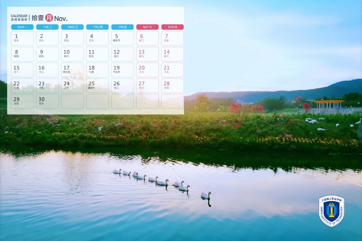 �D˾�?20210106-15454978 (10).jpg