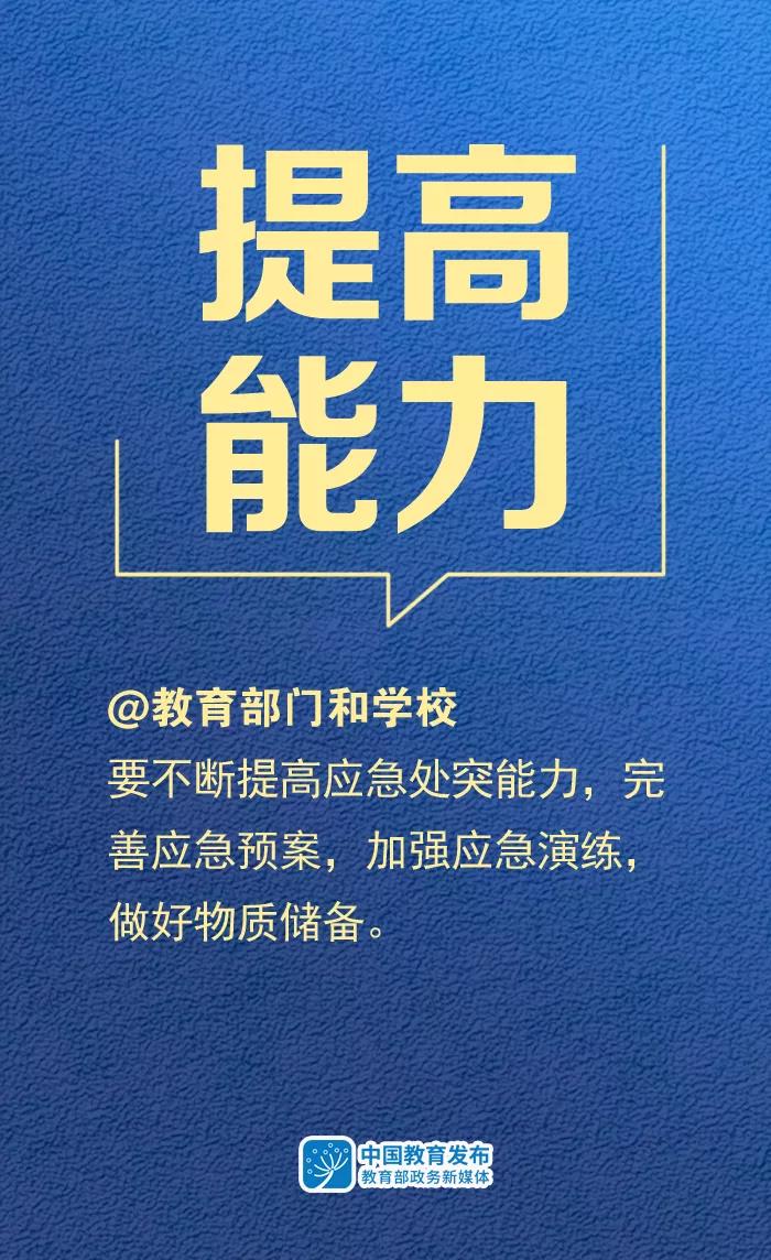 微信圖片_20210114092842.jpg 微信圖片_20210114092842.jpg